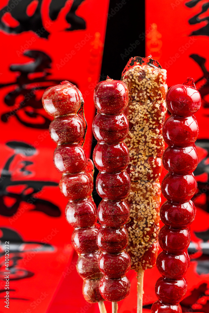 中国传统小吃，糖葫芦