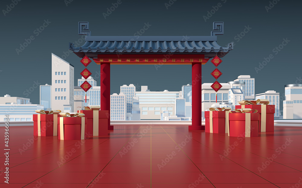中国大门与白色模型小镇，翻译祝福，三维渲染。