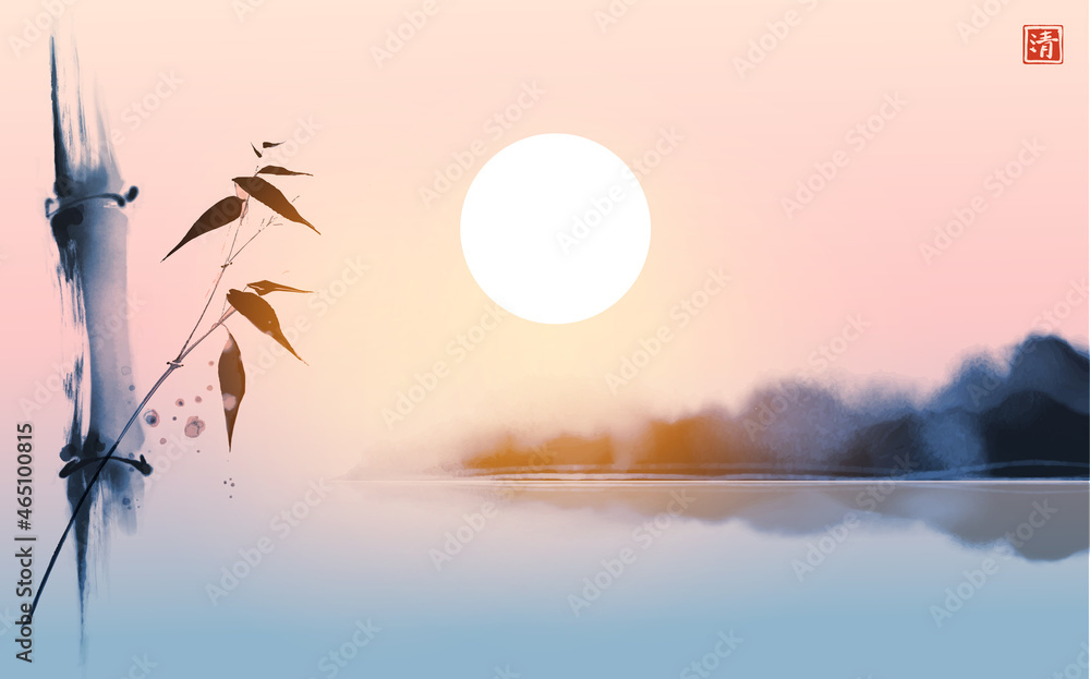 Bamboo and island with forest trees reflecting in water on sunrise background. Traditional oriental 