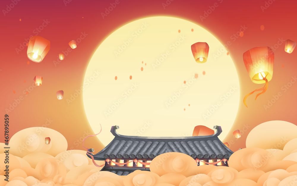 Mid autumn festival festive Festival illustration background