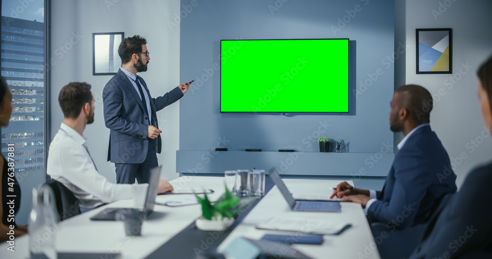 办公室会议，会议演示：数字创业企业家对话，使用绿屏Chro