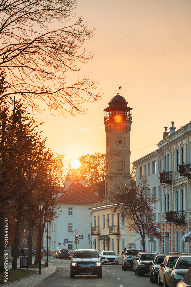Grodno, Belarus. View Of Fire Lookout Tower, Fire Tower Or Lookout Tower At Zamkovaya Street In Suns