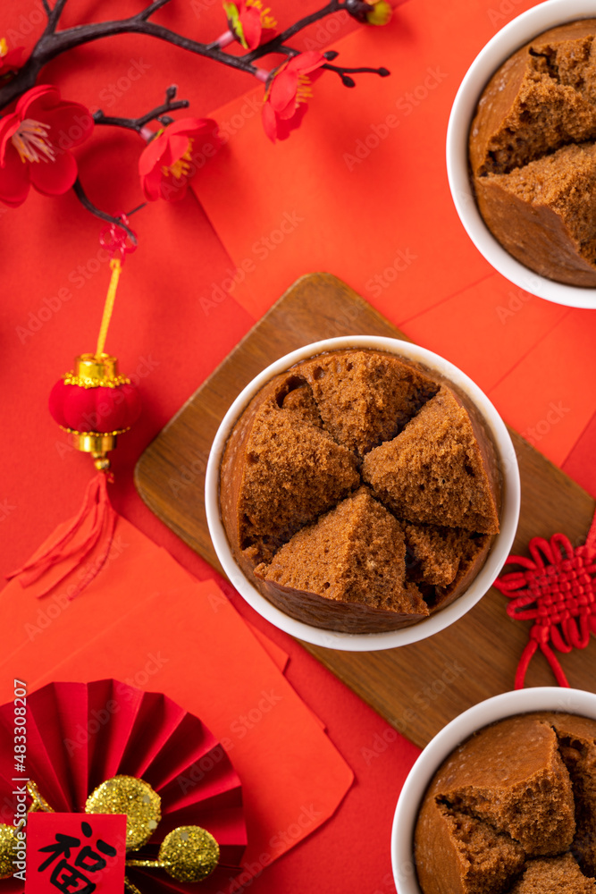 Delicious Chinese steamed sponge cake named Fa Gao for lunar new year festival traditional food.