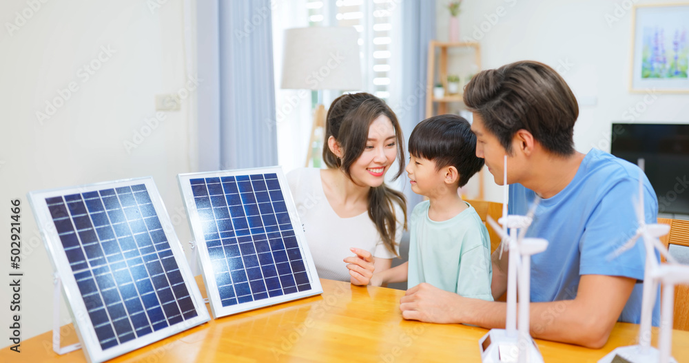 家庭太阳能教育