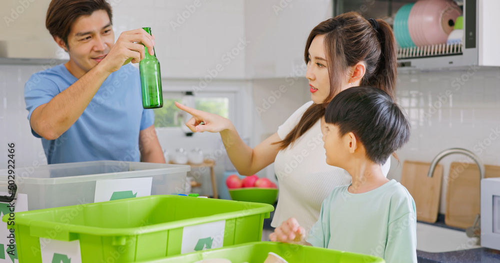 家庭回收垃圾教育