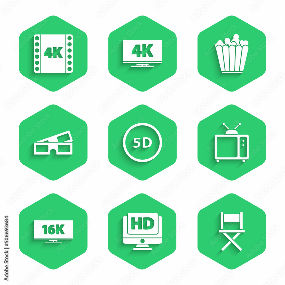 设置5d虚拟现实，高清视频显示器，导演电影椅，复古电视，16k屏幕，3D影院