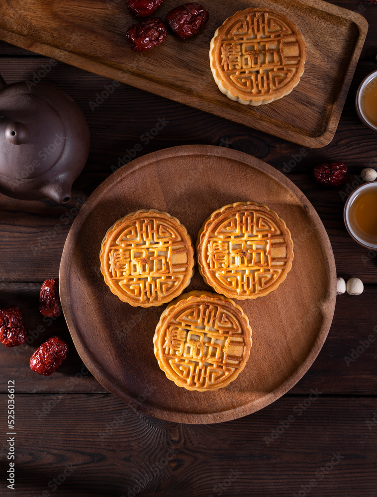 中国传统节日中秋美食月饼