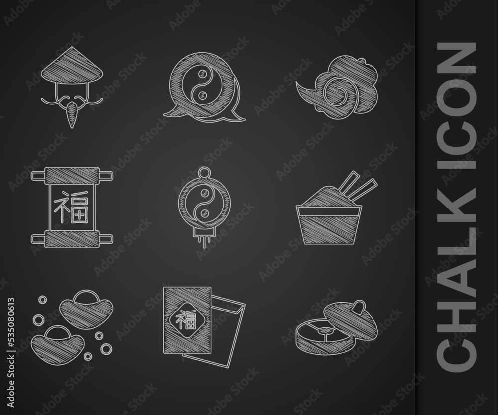 套装中国纸灯笼、新年、茶道、筷子冰碗、幸运饼干、魔术佛