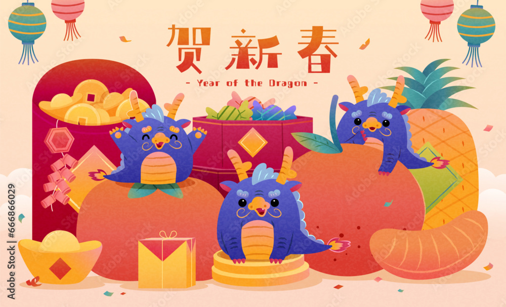 Cute dragons CNY greeting card